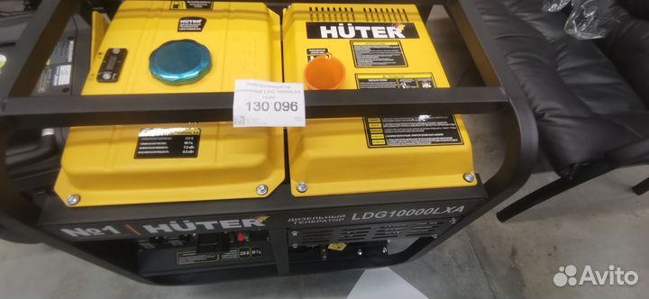 Дизельный генератор LDG10000LXA