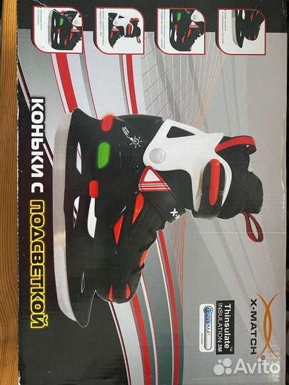 Коньки детские