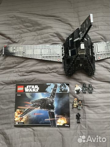 Lego Star Wars 75156