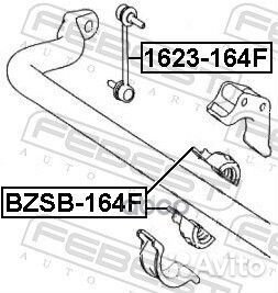 Втулки стабилизатора bzsb164F Febest