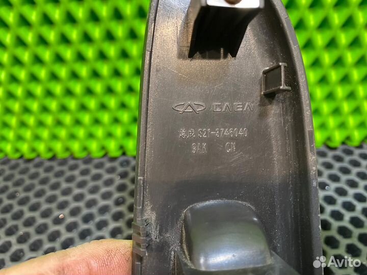 Блок управления стеклоподъемниками Chery QQ6