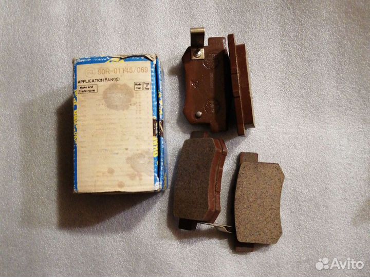 Тормозные колодки d5066m