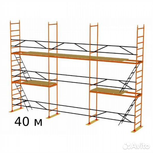 Леса строительные аренда