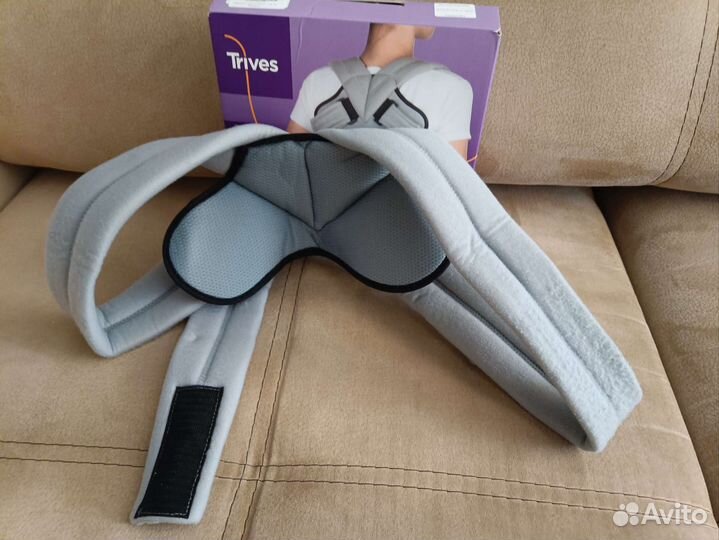 Бандаж для плеч