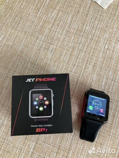 Smart watch