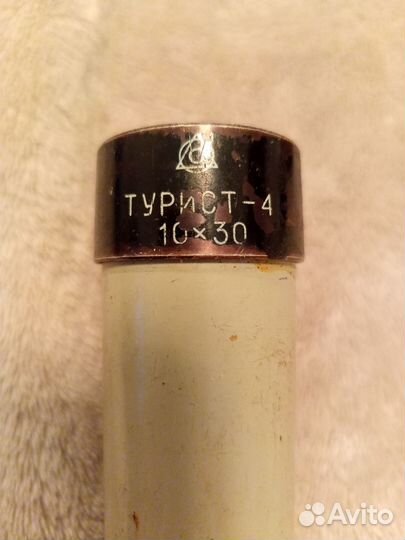 Подзорная труба турист 4