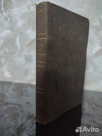 Оригинальная книга 