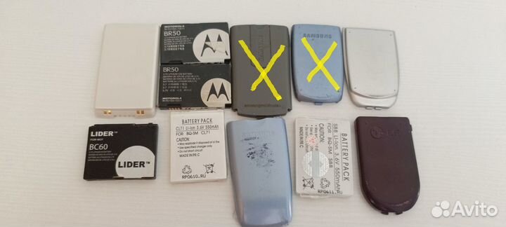 Аккумулятор для Samsung SGH-A100