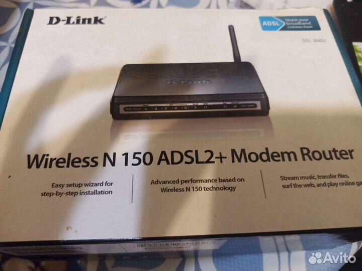 Вай фай роутер