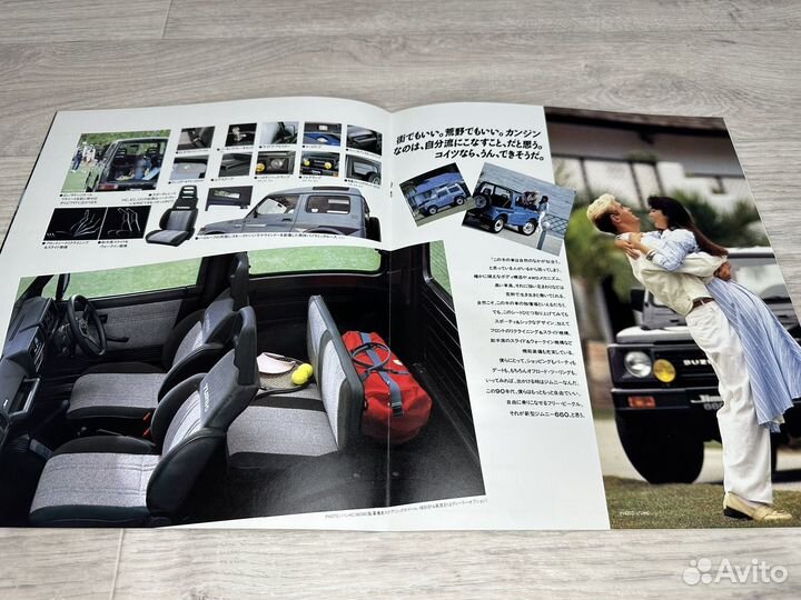 Дилерский Каталог Suzuki Jimny