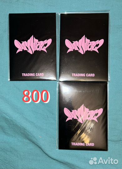 Офф карты aespa