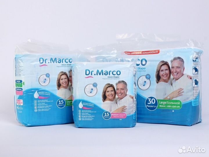 Взрослые подгузники