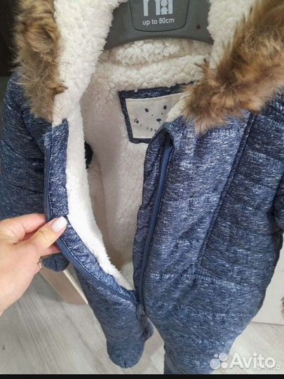 Комбинезон 80