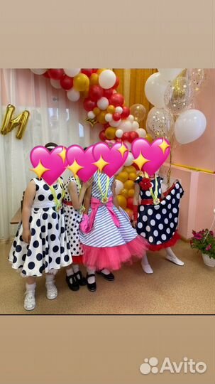 Платье детское в стиле стиляги