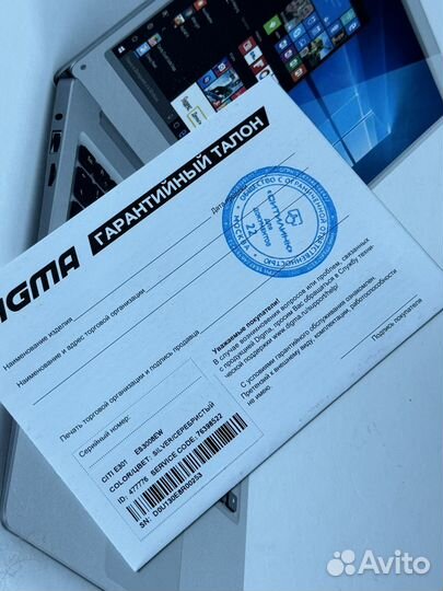 Тонкий компактный ноутбук 13.3IPS/4/4/SSD/6ч