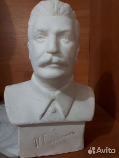 Бюст Сталина