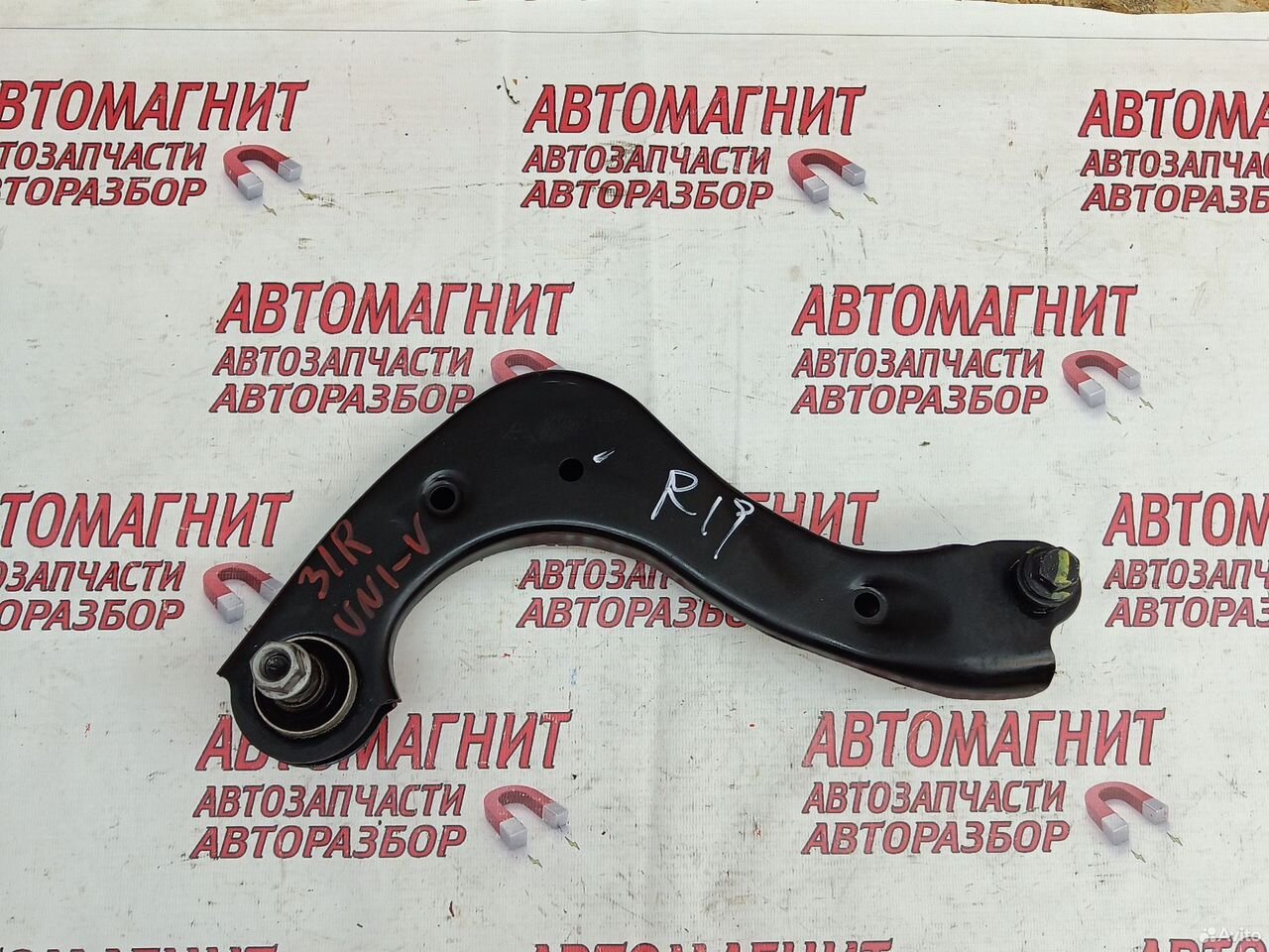 Рычаг задний правый поперечный Changan UNI-V