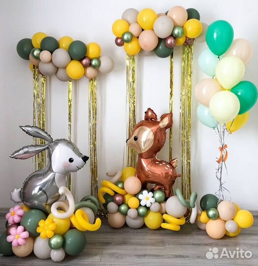 Фотозона / шары с гелием