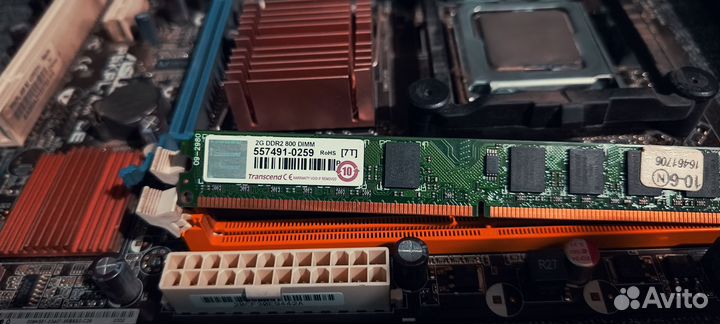 Материнская плата с процессором, памятью и HDD