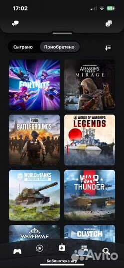 Sony PS4 Slim 1tb + игры