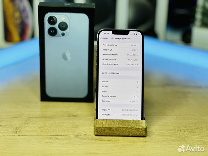 iPhone 13 Pro, 128 ГБ