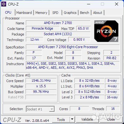 AMD Ryzen 7 2700