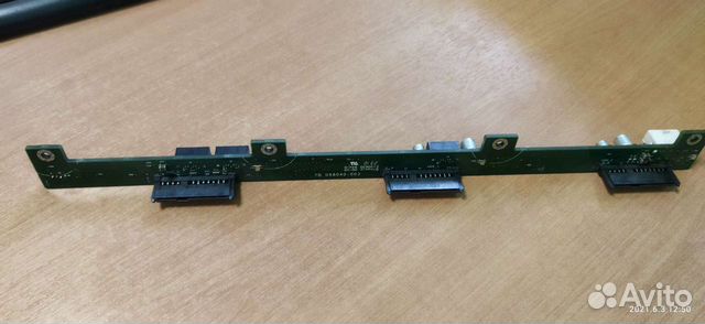 Бэкплейн для серверовSupermicro, Intel