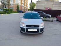 Ford Fusion 1.6 AT, 2008, 165 000 км, с пробегом, цена 620 000 руб.