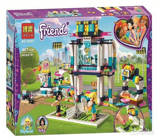 Конструктор Спортивная арена для Стефани / Подружк