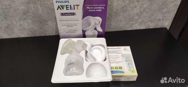 Молокоотсос avent ручной