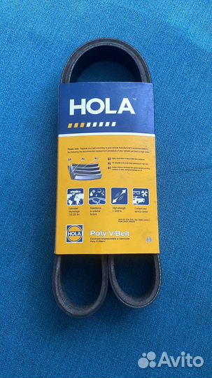 Ремень генератора