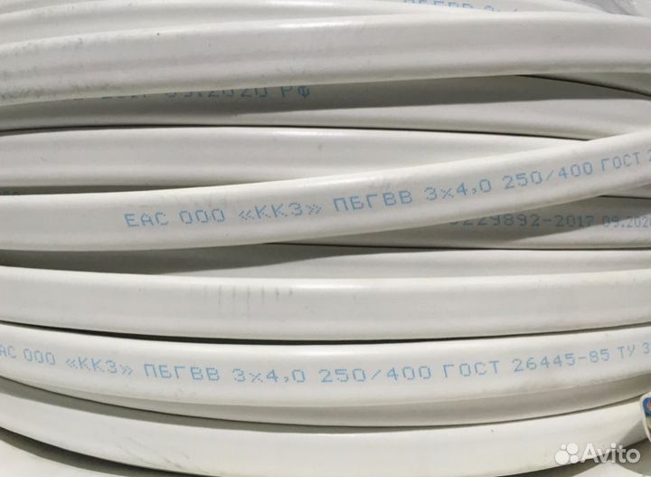 Провод пбгвв (пбппг) 3х4.0 гост