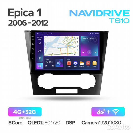 Магнитола NaviDrive TS10 Chevrolet Epica 2006-2012