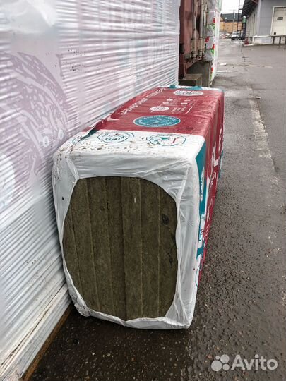 Утеплитель Изолайф Л35 1200*600*50 (8плит,5,76м2)