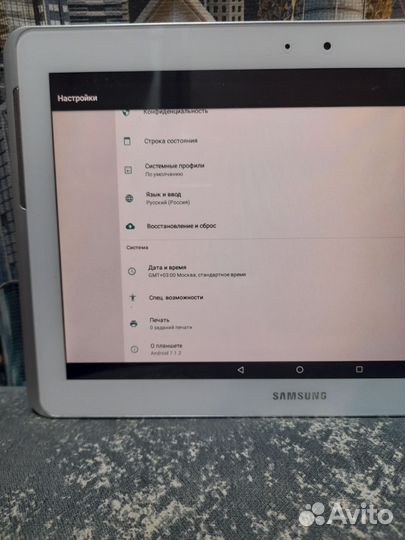 Samsung galaxy GT P5110