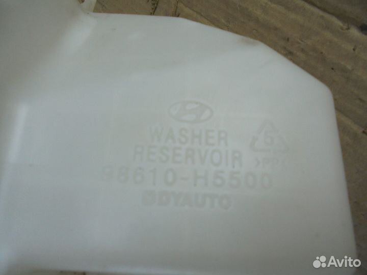 Бачок стеклоомывателя Hyundai Solaris 2