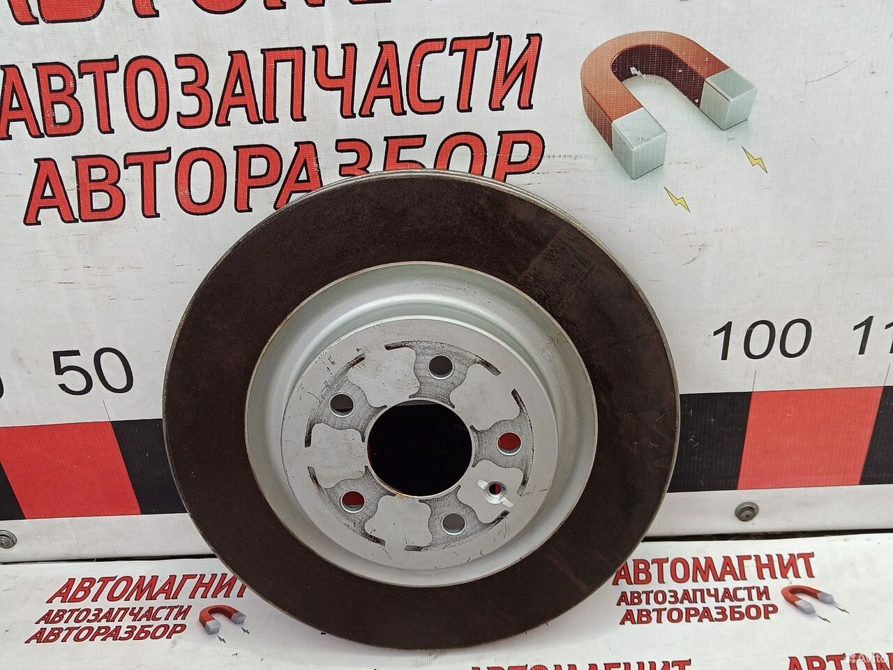 Диск тормозной передний Lixiang L9