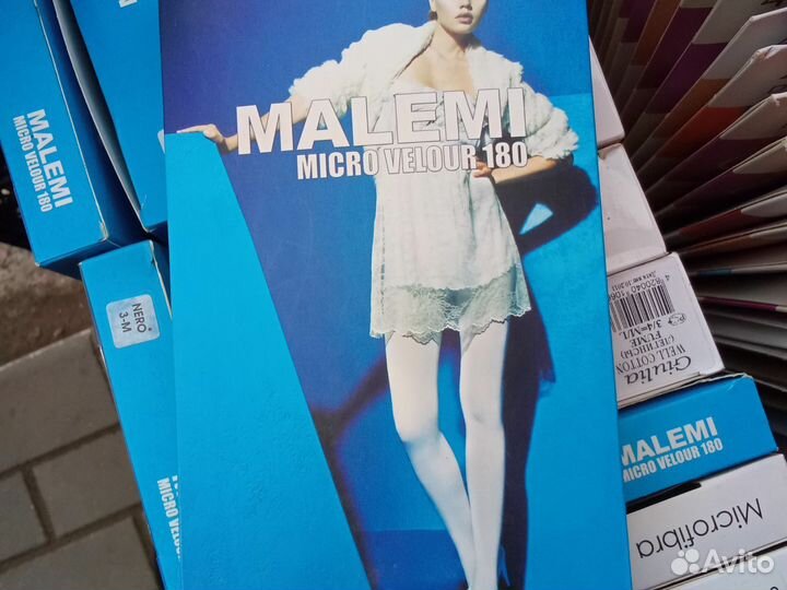 Колготки женские теплые с начесом