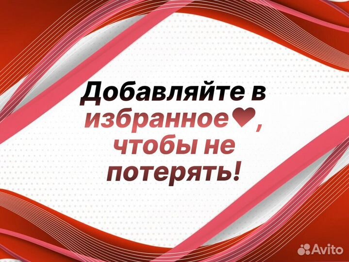 Ремкомплект порогов Volkswagen Passat