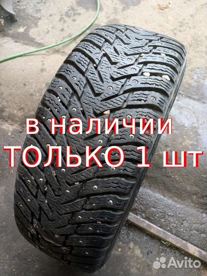 Nokian Tyres Hakkapeliitta 8 205/55 R16