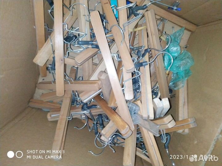 Вешалка для одежды