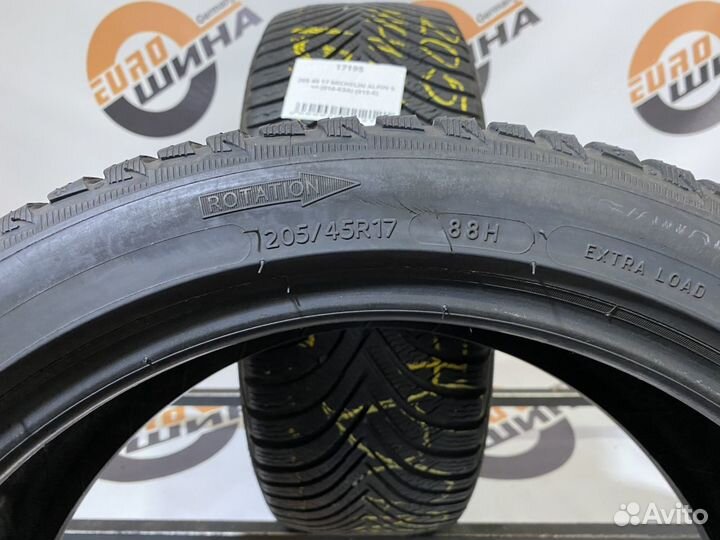 Michelin Alpin 5 205/45 R17