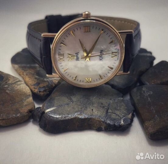 Золотые часы яшма