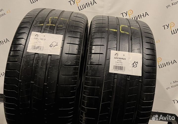 Pirelli P Zero PZ4 325/30 R23 94Y