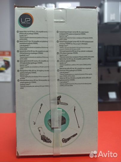 Аккумуляторная батарея Lexman 5 Ач 40 В