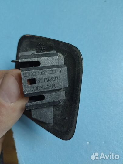 Крышка форсунки омывателя фары правая Peugeot 408