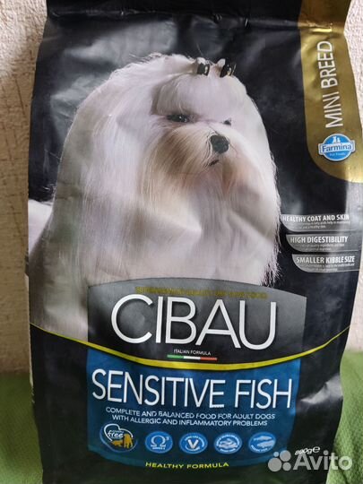 Сухой корм для собак cibau