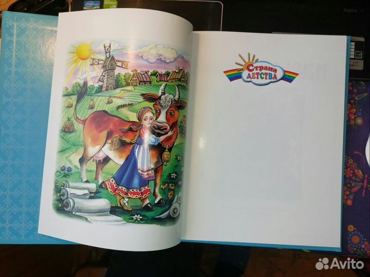 Новая Книга пухлая обложка Проф-Пресс, Наши Сказки