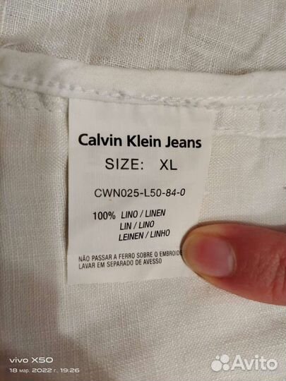 Жакет женский