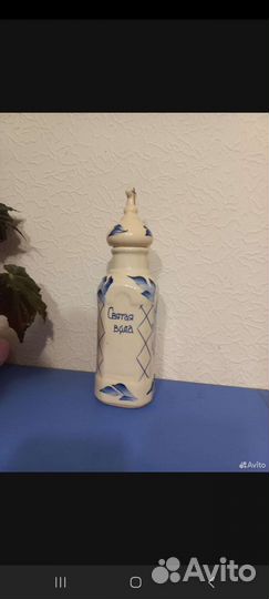 Бутылка керамическая